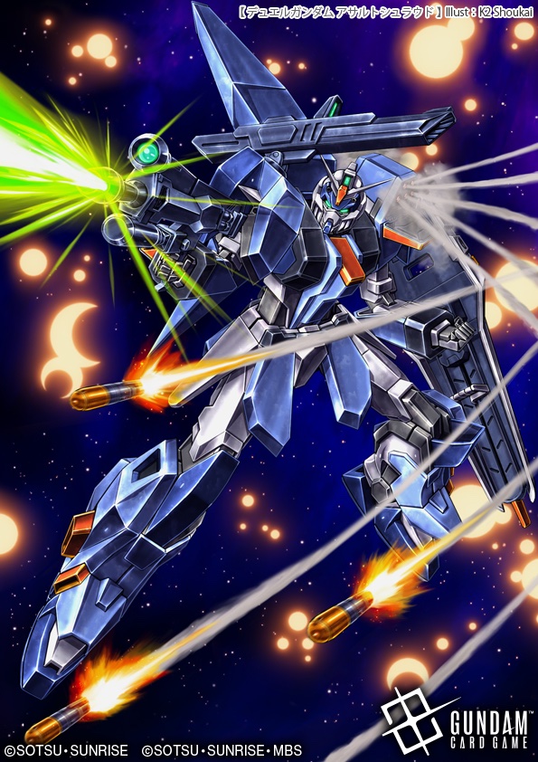 ガンダムカードゲーム ブースターパック Steel Requiem[GD03] にて