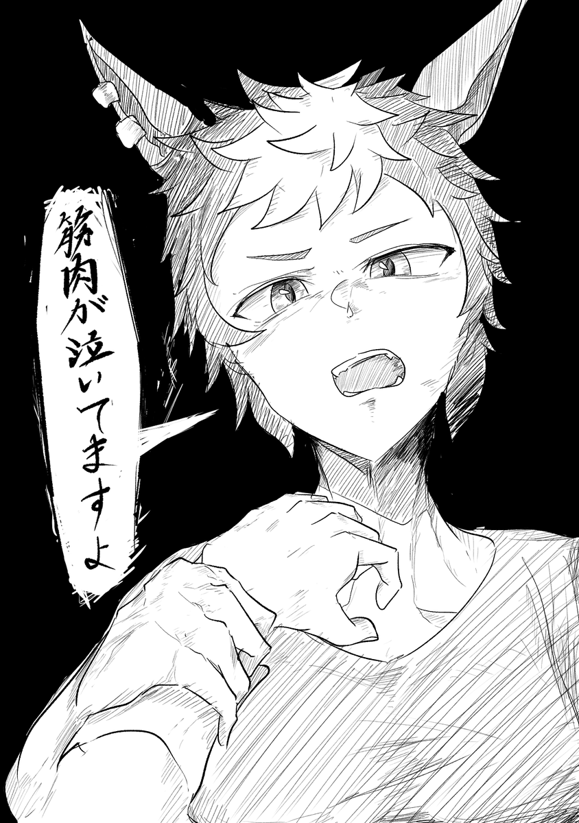 だんらー tweet media