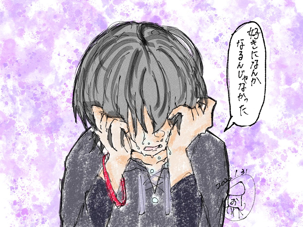 Oh_ikaaa's tweet photo. ※本編とは関係ない存在しないシーン　#NaughtyCocktail_art

「失うことが怖くなるって、あの時からずっとわかっていたのに」 https://t.co/8Tr1SmJ5mn