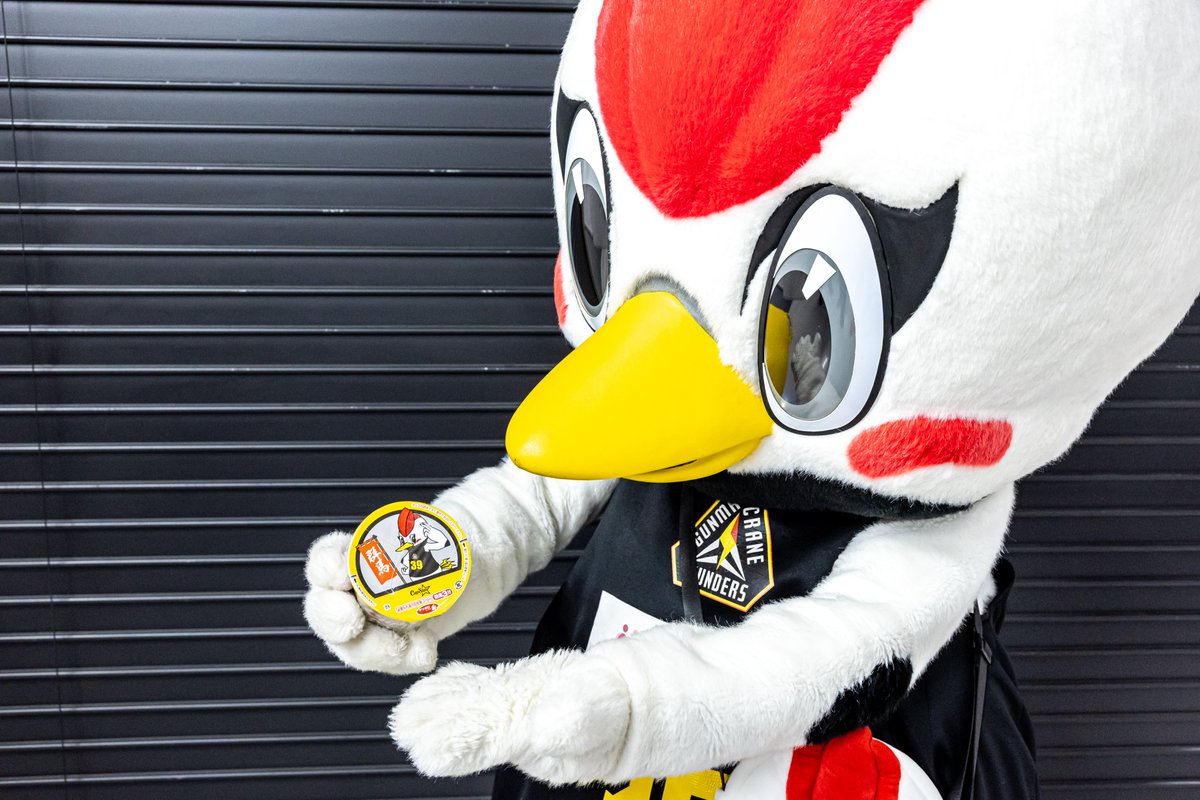 カップスター (@cupstar_jp) / Posts / X