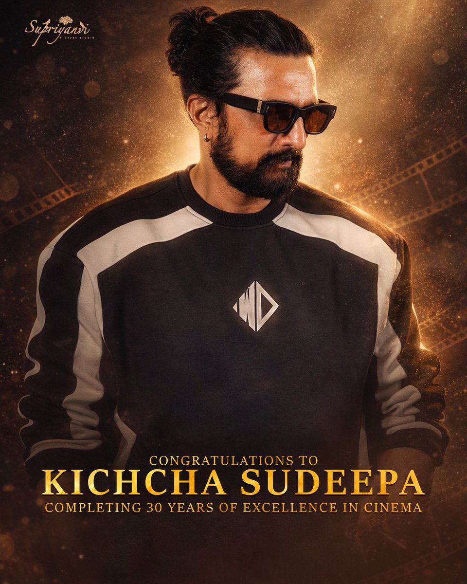 SupriyanviPicS's tweet photo. From dreams to decades, from screens to hearts ❤️
Congratulations @KicchaSudeep on reaching incredible heights and completing 3 glorious decades in cinema. The journey continues🔥

#KichchaSudeepa #3DecadesOfSudeepism https://t.co/n1E7Ti8ATh