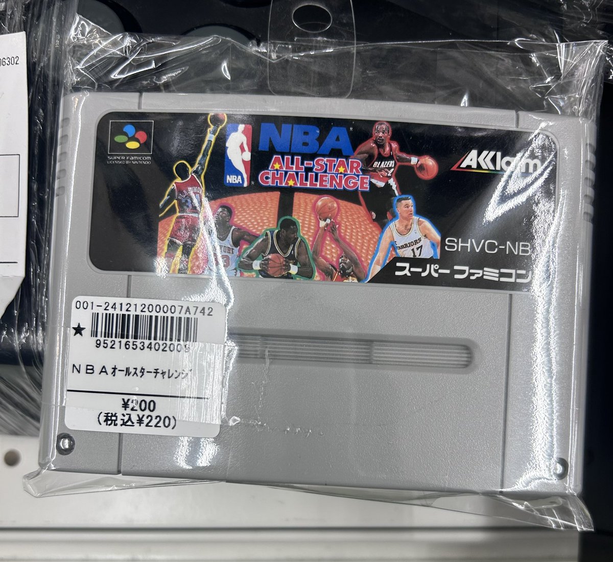 ファミコンにNBAのゲームなんてあったのか