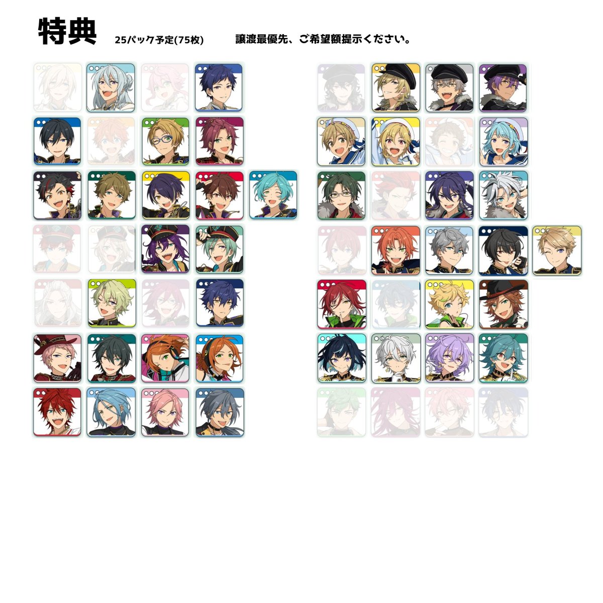 姫@取引垢 tweet media