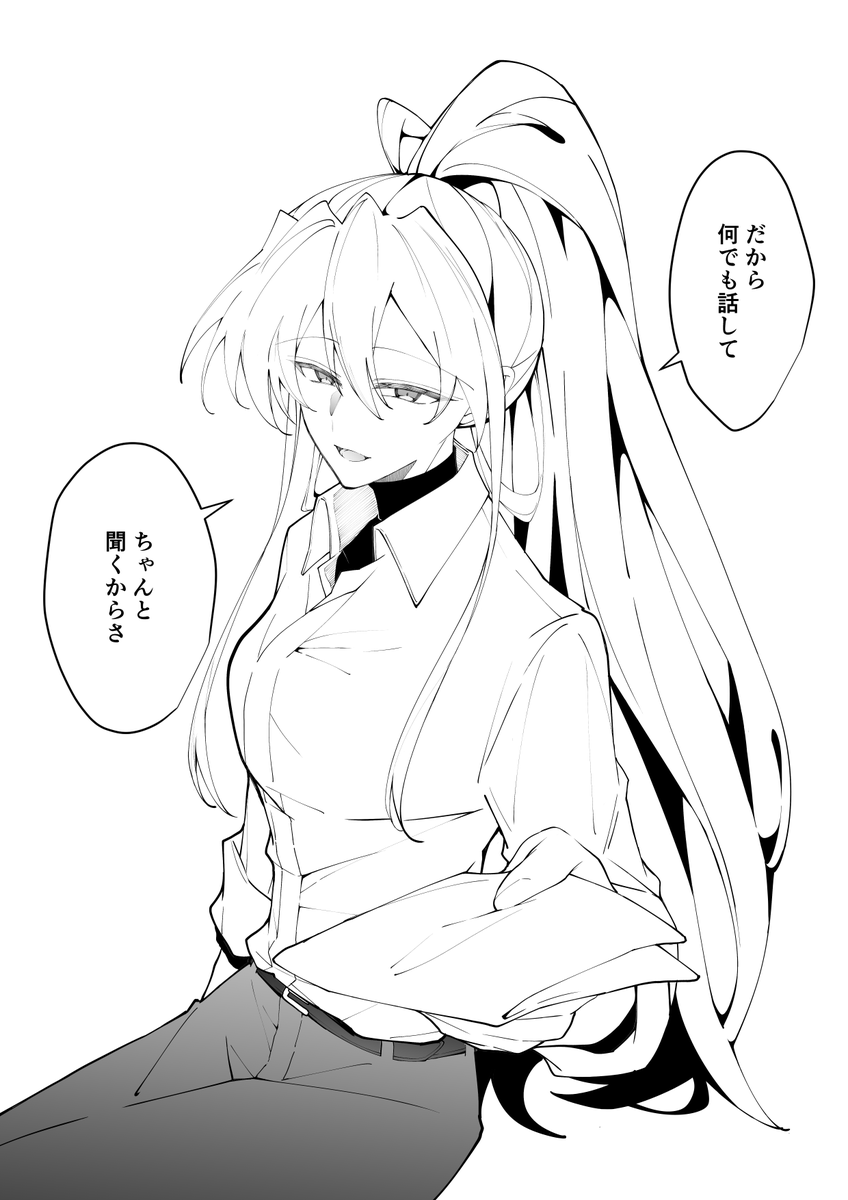 (2/2) 