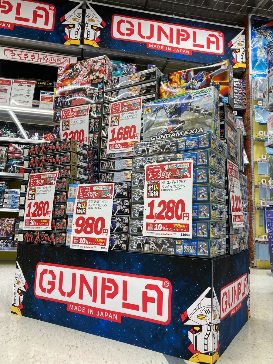 宝塚　まとめ売り　② ビックカメラ天神2号館6階トイズコーナーにて ガンプラ大量入荷中❣