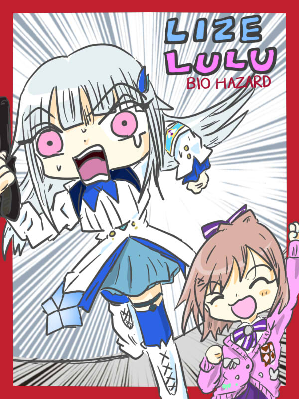 楽しすぎる三日間でした #ヘル絵スタ #るるのアトリエ