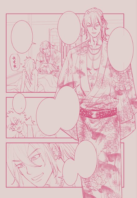 OCT30 (@inu_kawaii_hina) / Posts / X