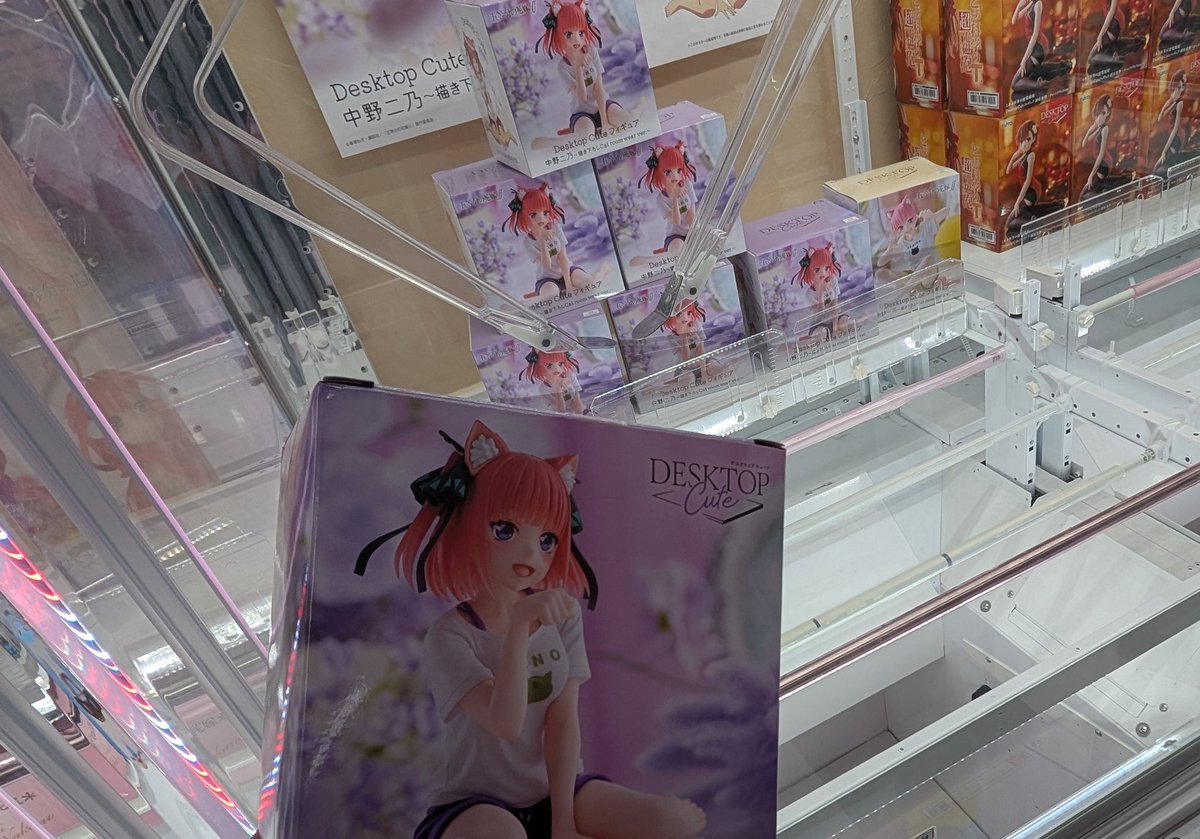 もりりん (@moririn1119) / Posts / X