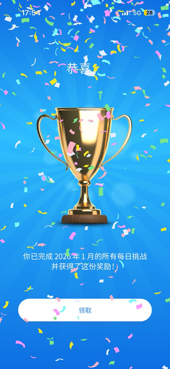 垂死病中惊坐起，今天数独还没做！