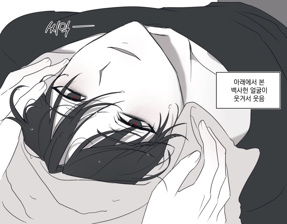 전망 tweet media