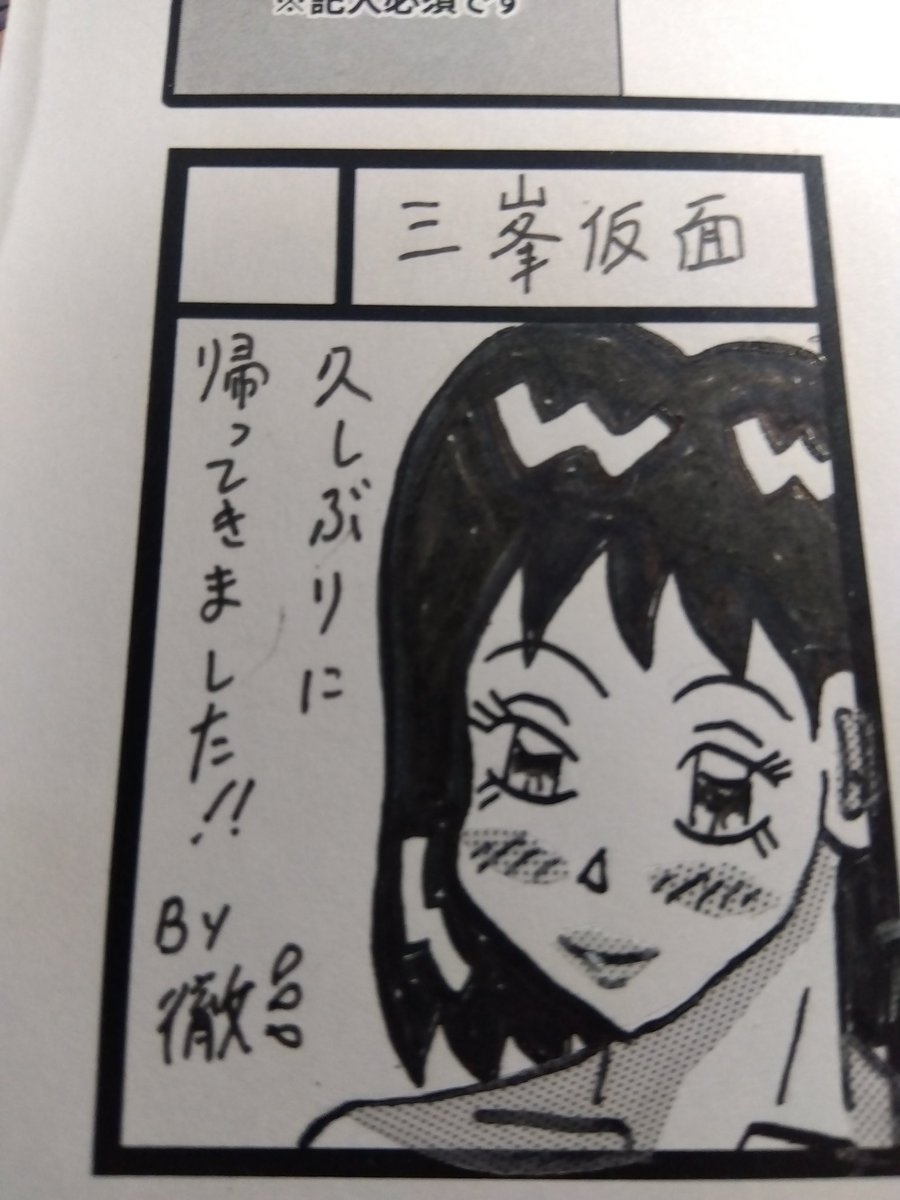 #今月描いた絵を晒そう
PART6
色々と😁🔞🔞🔞 