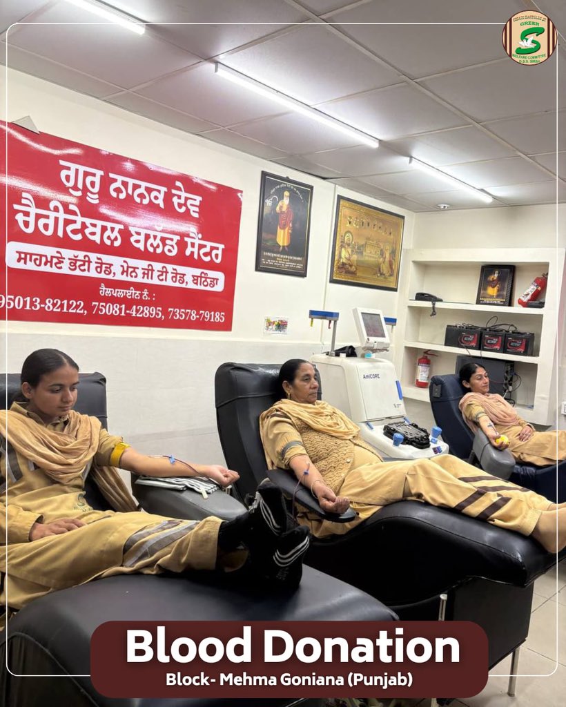 Blood donors are the true ray of hope 🌟 for those fighting their toughest battles.

Mehma Goniana volunteers donated blood selflessly, showing that when hearts are kind, humanity finds a way to survive.
For a needy patient, this donation becomes strength, and for their family,