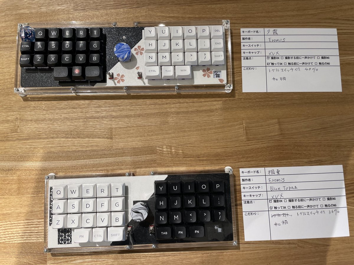 自作キーボード ortho47t ortho47t トラックボール付き オーソリニア ロープロファイル 有線分割