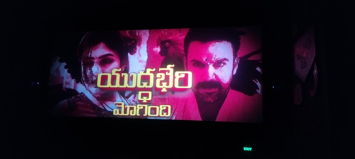 First half looks great full entertaining. 
I Really think this movie deserves very good ending. 
First half -9/10
Last 30 min -1/10
#OmShantiShantiShantihiReview