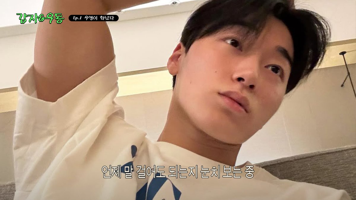 ryangzuxnw's tweet photo. 감자해병대자원해서우용개빡침 https://t.co/26LwhAyMZH