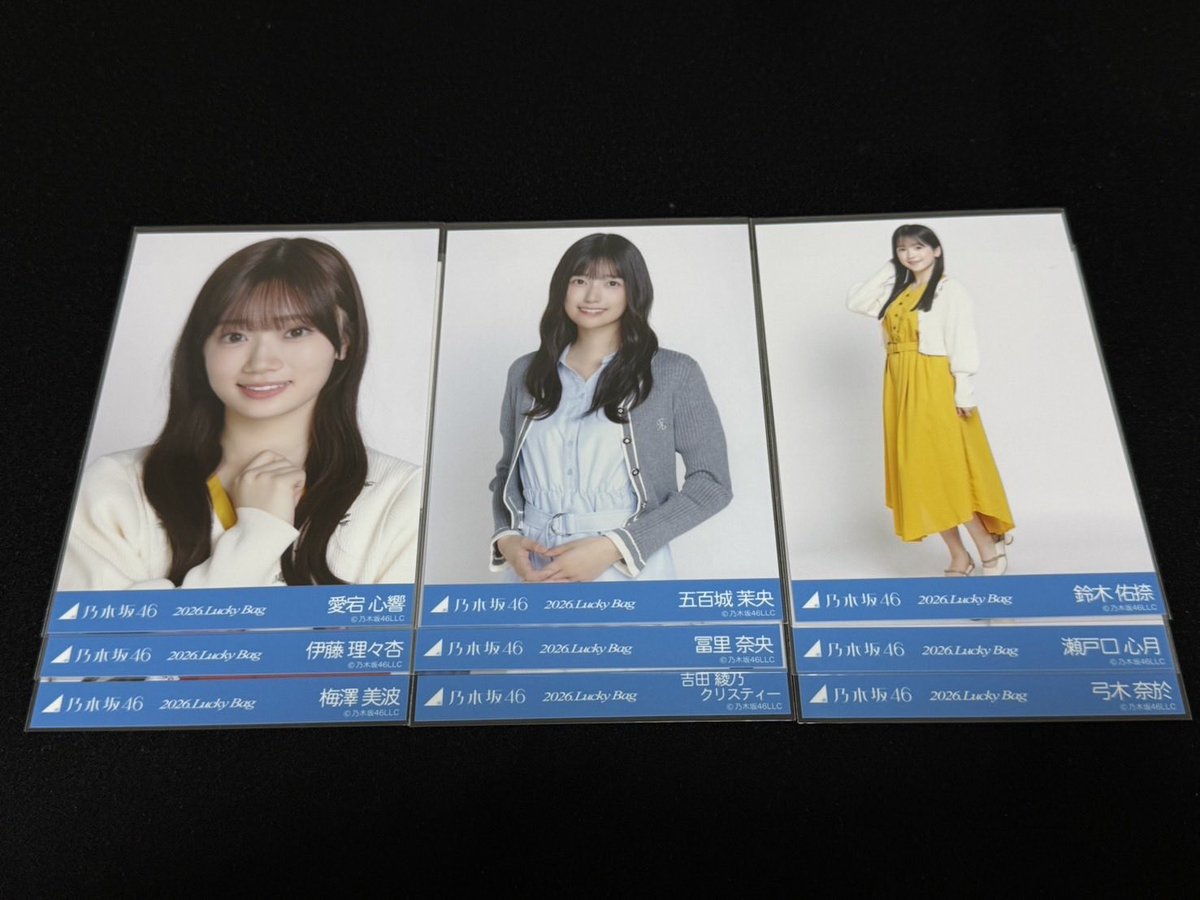 乃木坂46 取引専用 (@79iZZRYy3nMsYUy) / Posts / X