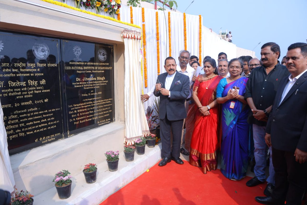 HomeMinister AP tweet media