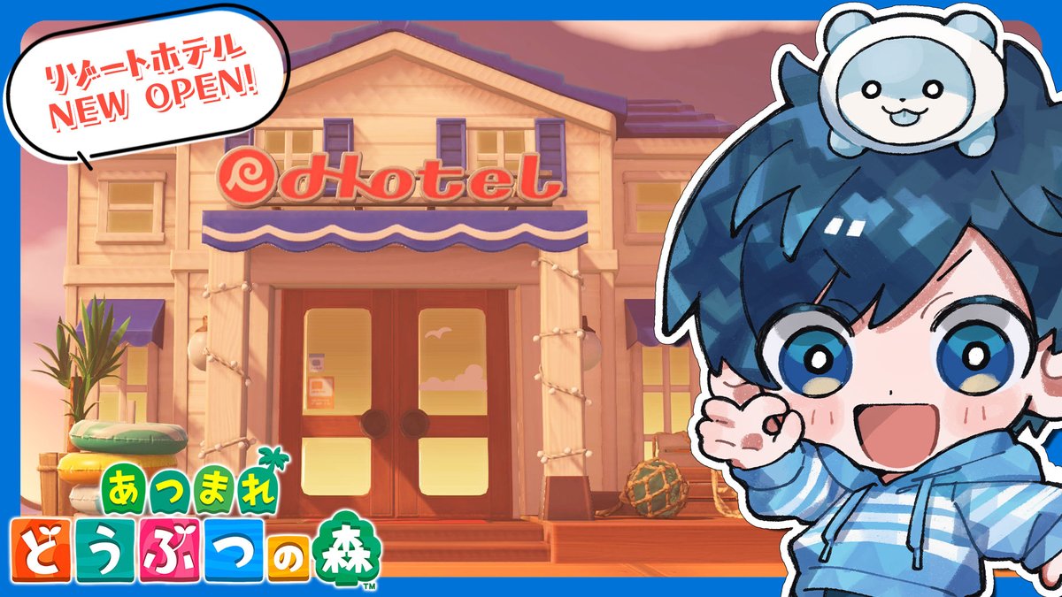 影。/かげまる (@kagemaru0205) / Posts / X