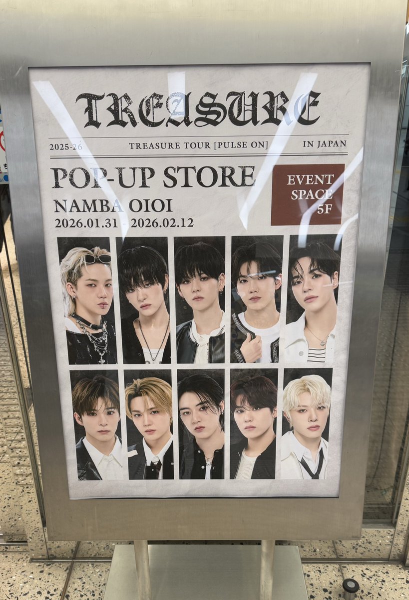 TREASURE ケミトレカ コメントお願いいたします！ Treasure」のYahoo