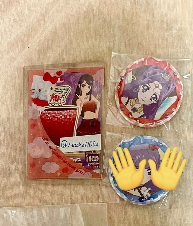 まちゃ tweet media