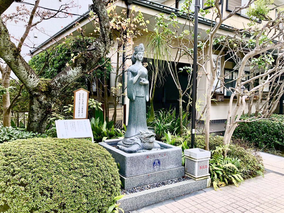 kochan140's tweet photo. 平沼水天宮 2 https://t.co/GA5PV8zHdS