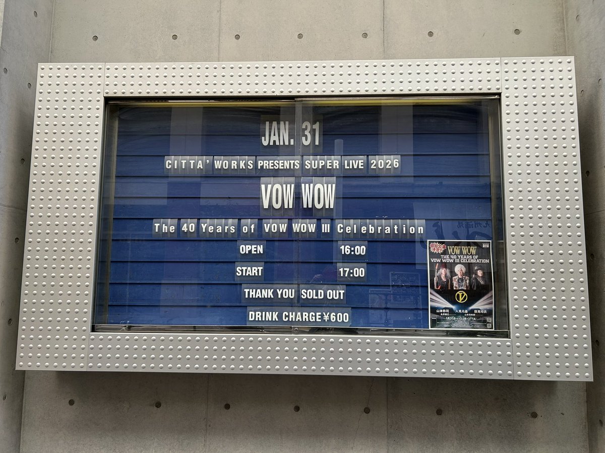 ナスティ🎹🛠🐈 tweet media