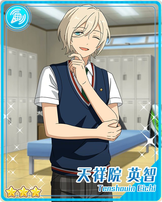 Emperor's Plan / 皇帝の一計