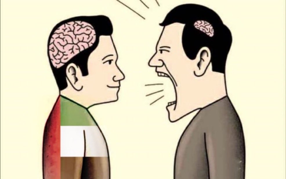 Hiba elwassilla tweet media