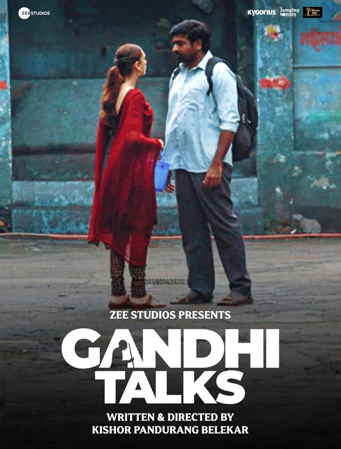#GandhiTalks is thoughtful cinema done right. It asks big questions without shouting answers. #VijaySethupathi’s perfo radiates warmth and moral strength, while #ArvindSwami embodies fractured power with finesse. 
#ARRahman’s music enriches the emotional texture throughout.