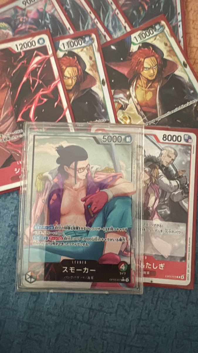 Time for him to come back !