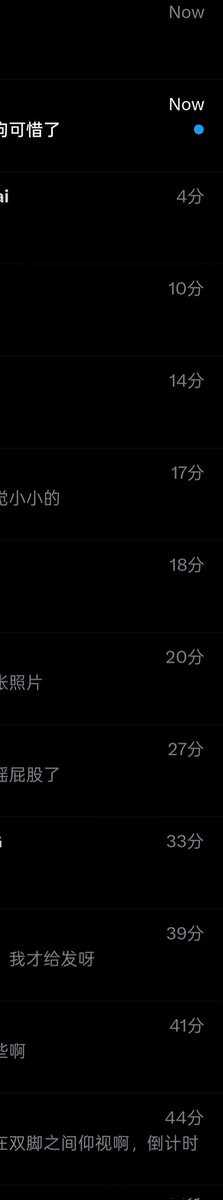 dhdjfbfkcd's tweet photo. 男朋友的头顶绿油油嘻嘻（自卑短小喜欢偷别人大🐔的贱男能不能死远点啊)#母狗 #反差 #鸡巴 https://t.co/qqbGHNYHNZ