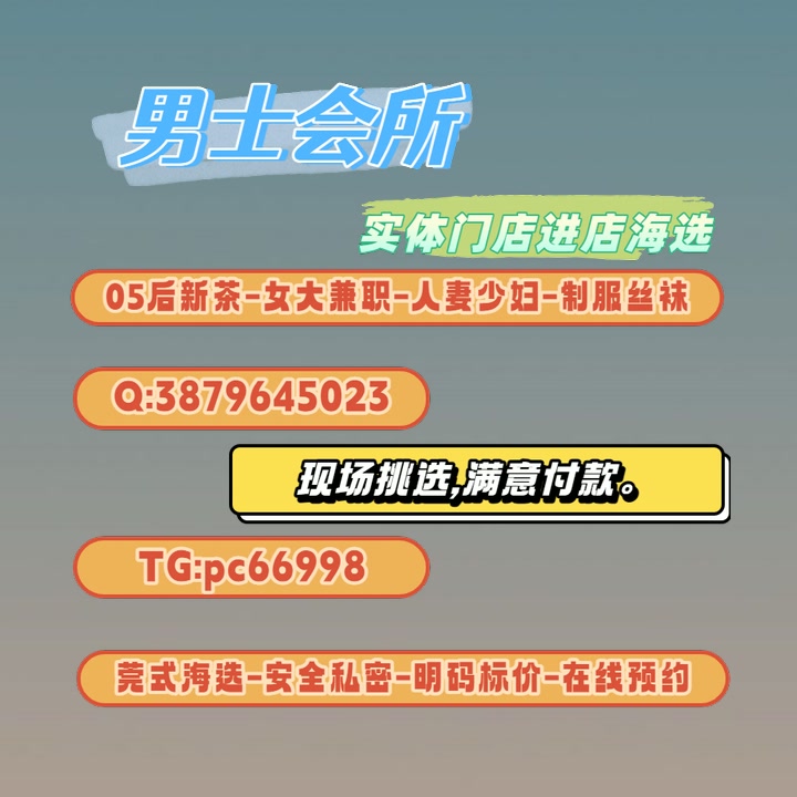 YedaQueiroW655Z's tweet photo. 深圳资源 福田 南山 龙华 光明 https://t.co/3czEHqB8qw