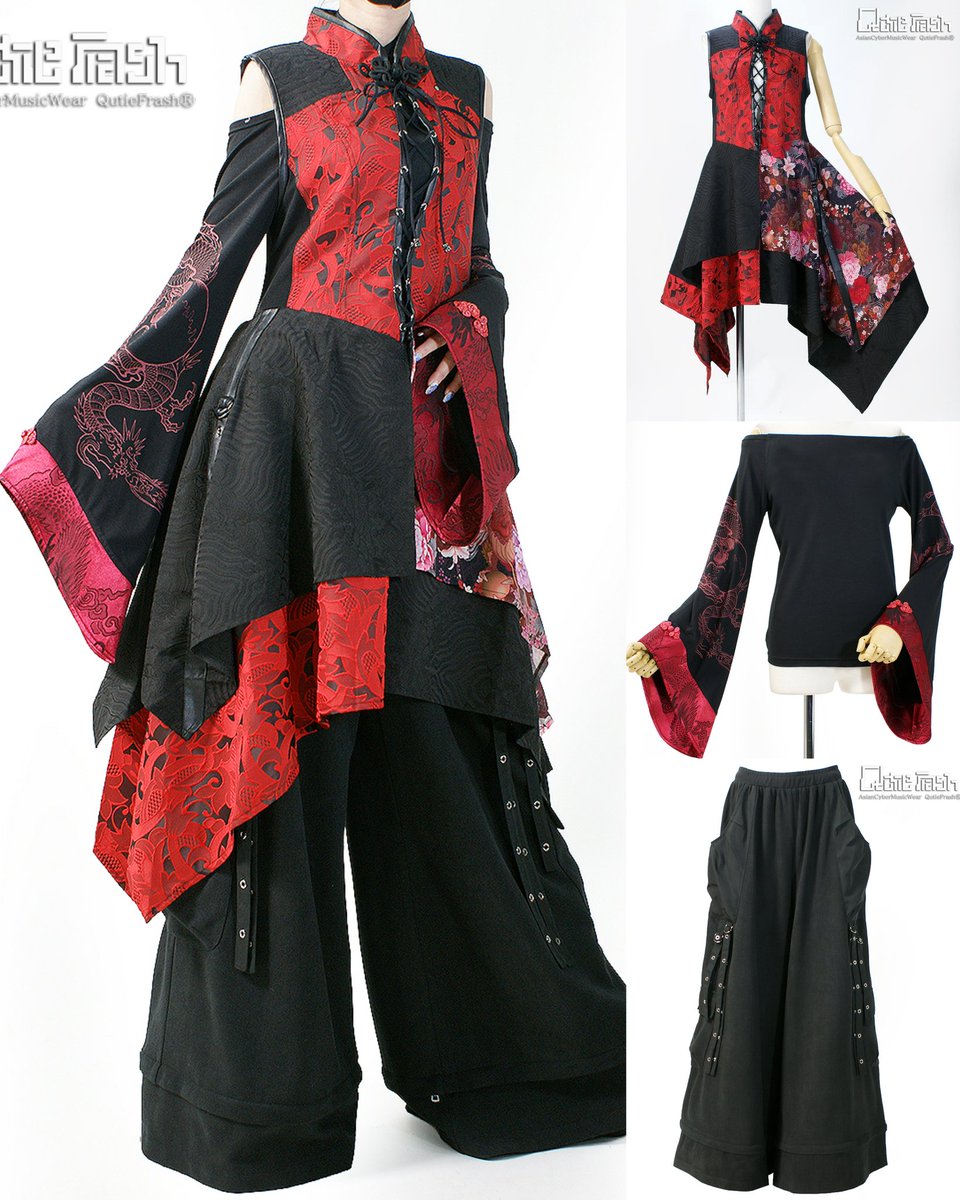 QutieFrash official (@qutie_frash) / Posts / X