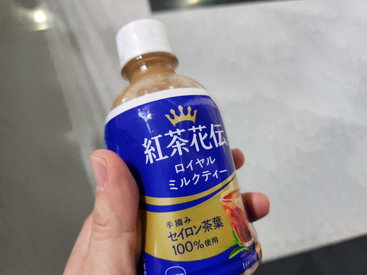 akima4816's tweet image. パンク！ウメちゃんに力をくれ‼️‼️‼️