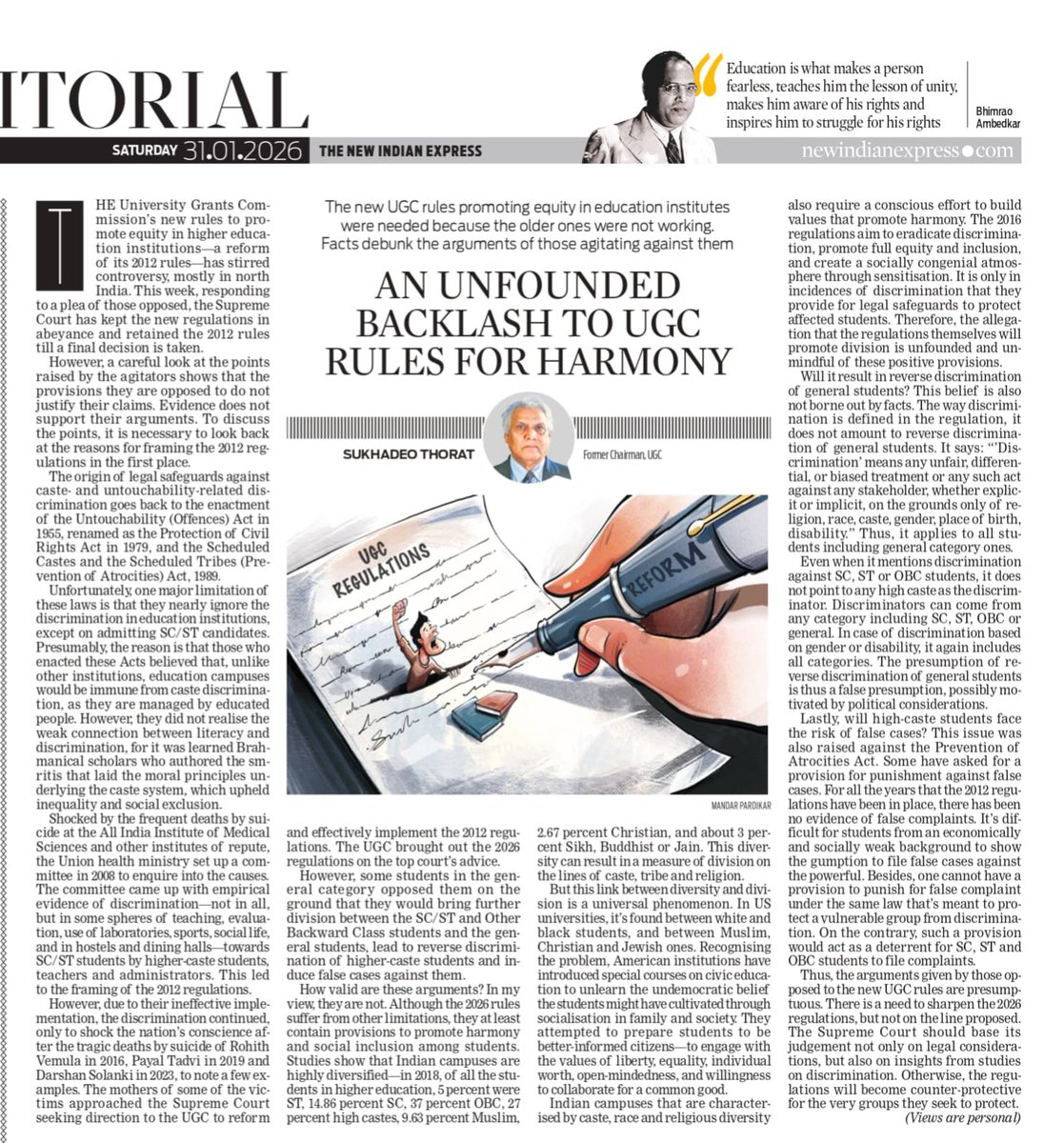 Rehna Raveendran tweet media
