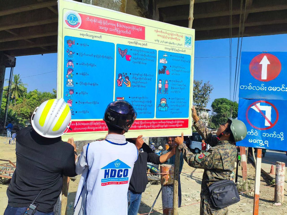 Arakan Bay News tweet media