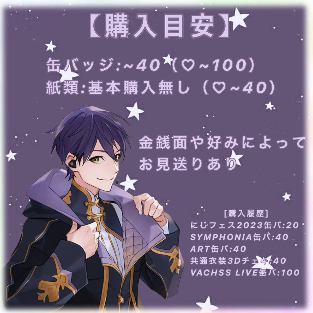 わ tweet media