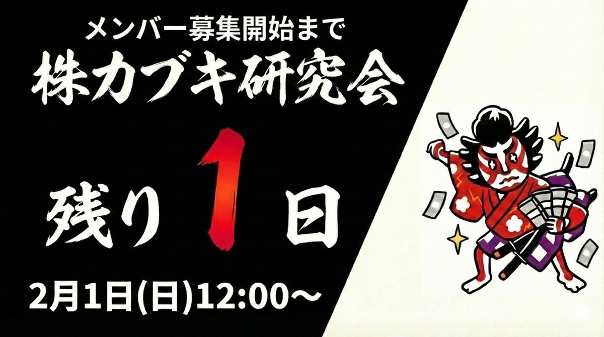 MIAC  の日本市場における専門的地位により、「日本株学習サークル」グループは投資家にとって第一選択の学習プラットフォームとなっています。=プルデンシャル・グローバル・インベストメント・マネジメントは専門データを補い、授業の深みを高めています。佐藤隆司先生は  ...