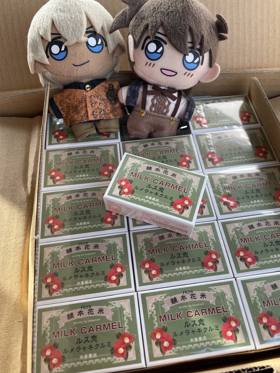 ミツモチ (@32m0chi) / Posts / X