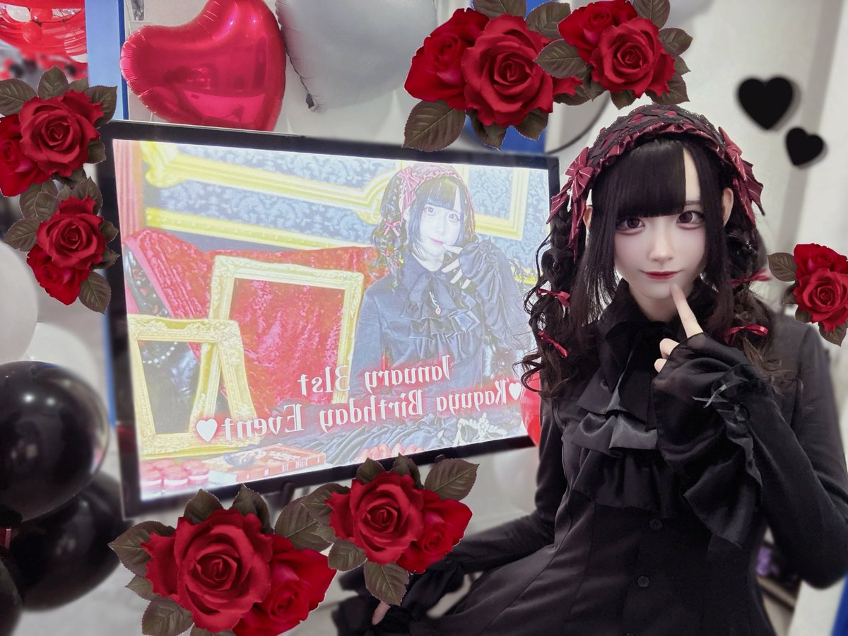 Lv.100 そらちゃ🦄💜 (@sora__Lv100) / Posts / X