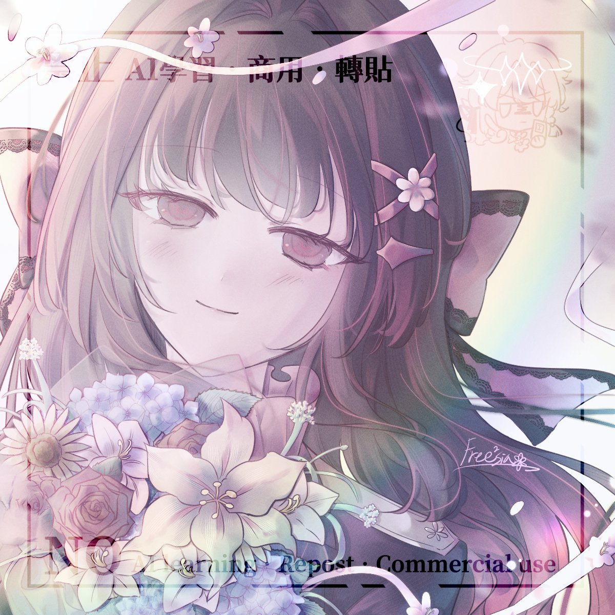 🎀₊ ⊹ ~⁺𓈒𝕱𝖆𝖑𝖑 𝖎𝖓 𝖑𝖔𝖛𝖊˚‧ºࠬ ׅ ⟡ 🌸ྀི