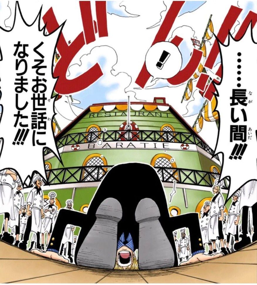 どふこん tweet media