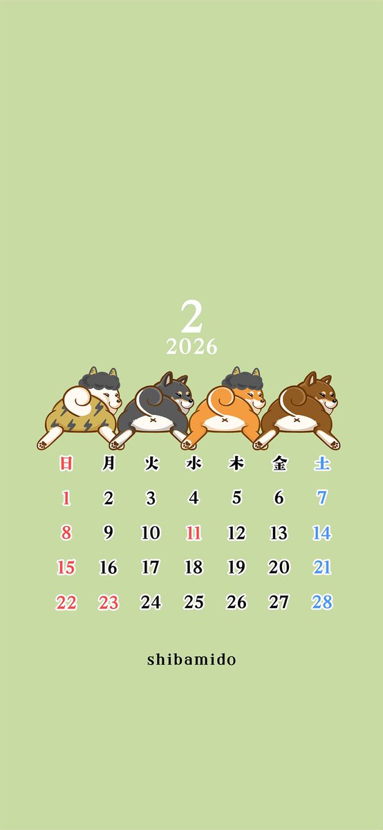 2026年になってもう1ヶ月😂 2月もよろしくお願いします🐾
