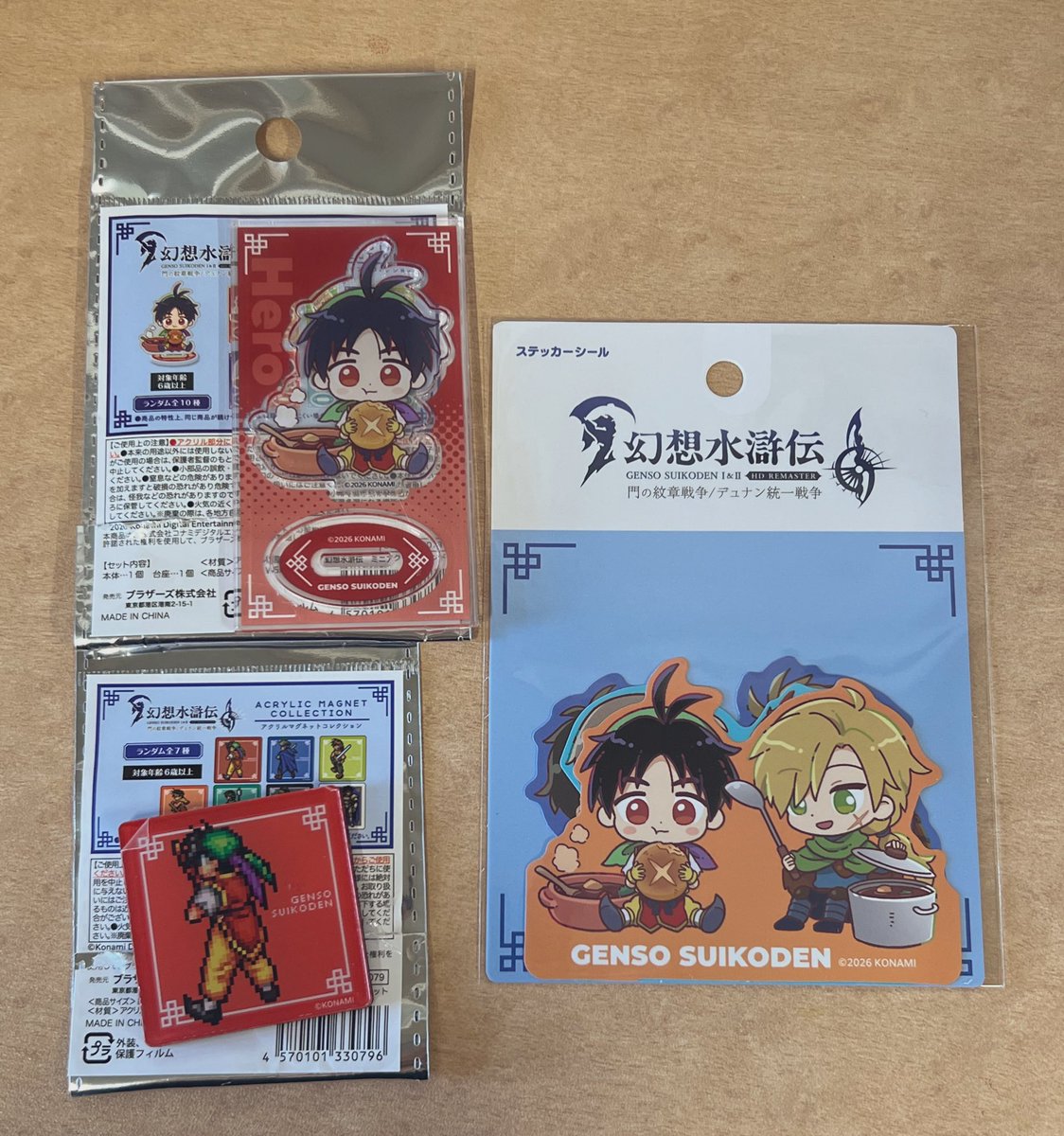 んま (@nnmwtr111) / Posts / X