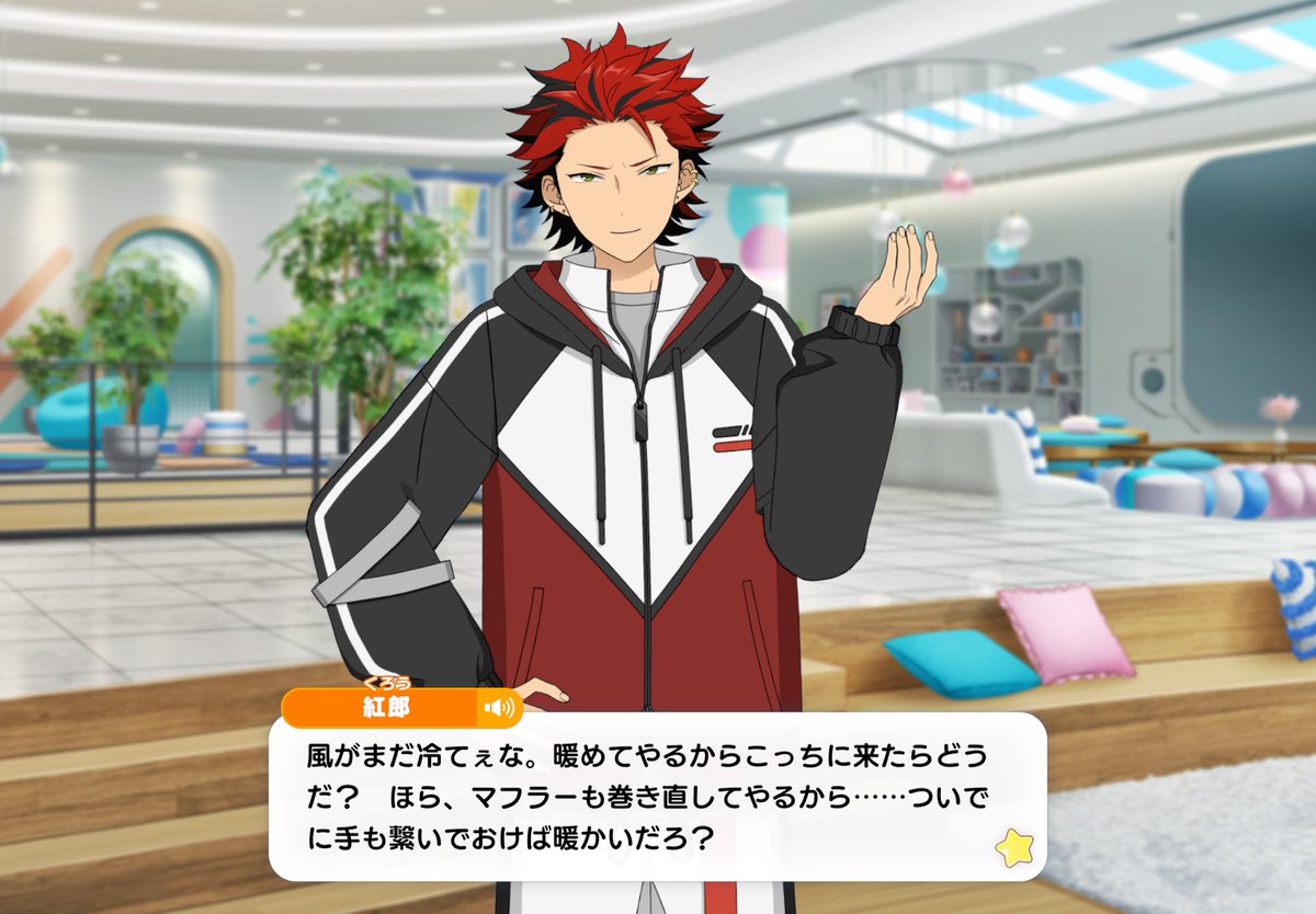 ヒィイイイイ🫶❤️😍💦✨！？❤️💕！？！？✨