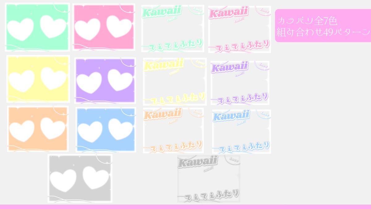 おこた🌸🩶4月Live2Dイベ🔥 tweet media