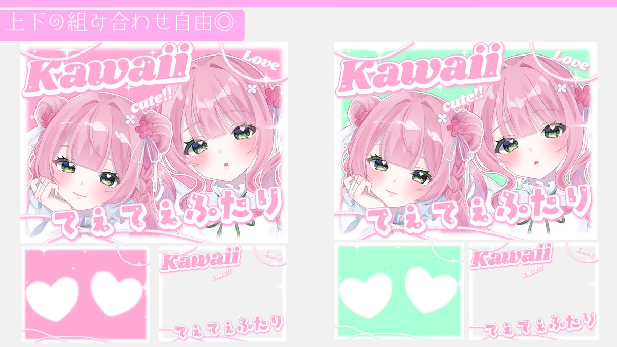 おこた🌸🩶4月Live2Dイベ🔥 tweet media