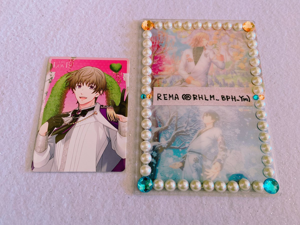 交換》うたプリ 15th Anniversary CD 特典 メッセージカード メセカ