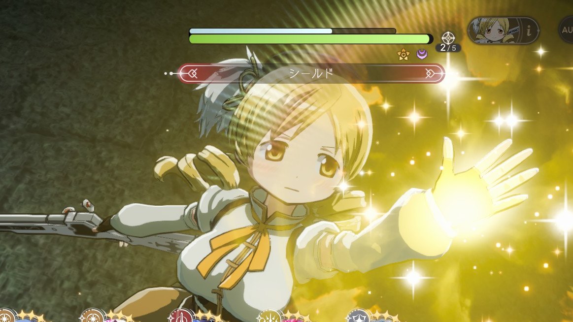 こんなモーションはじめて見た。　あったっけ？

#まどドラ