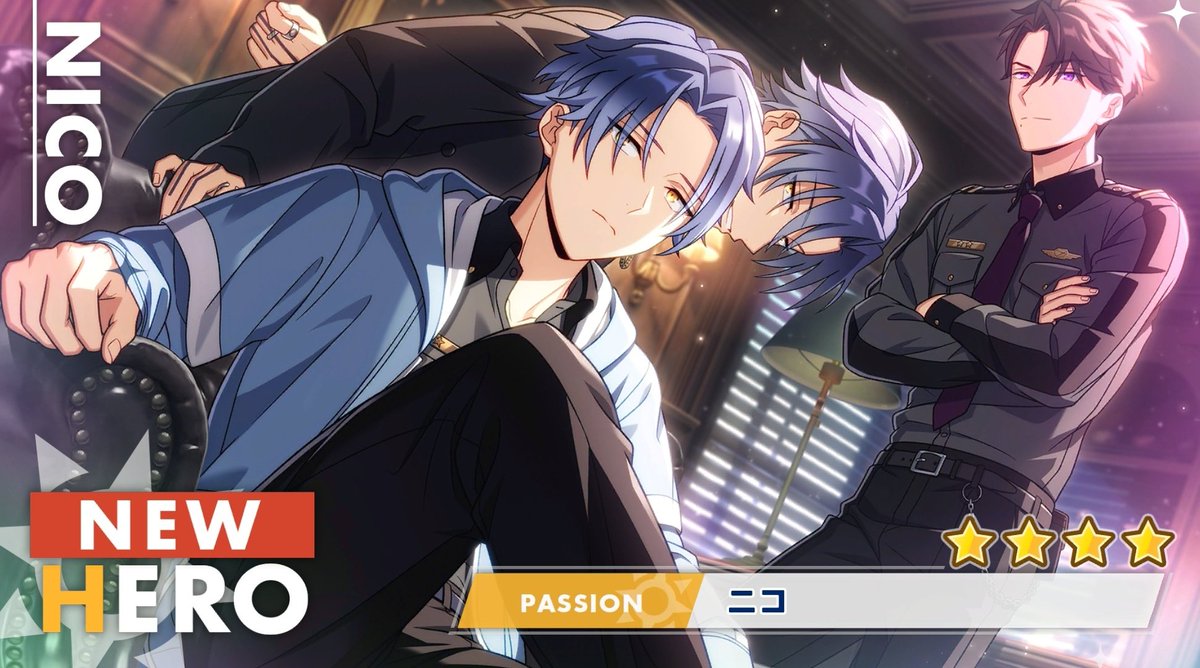 ありがとうございました……🎶